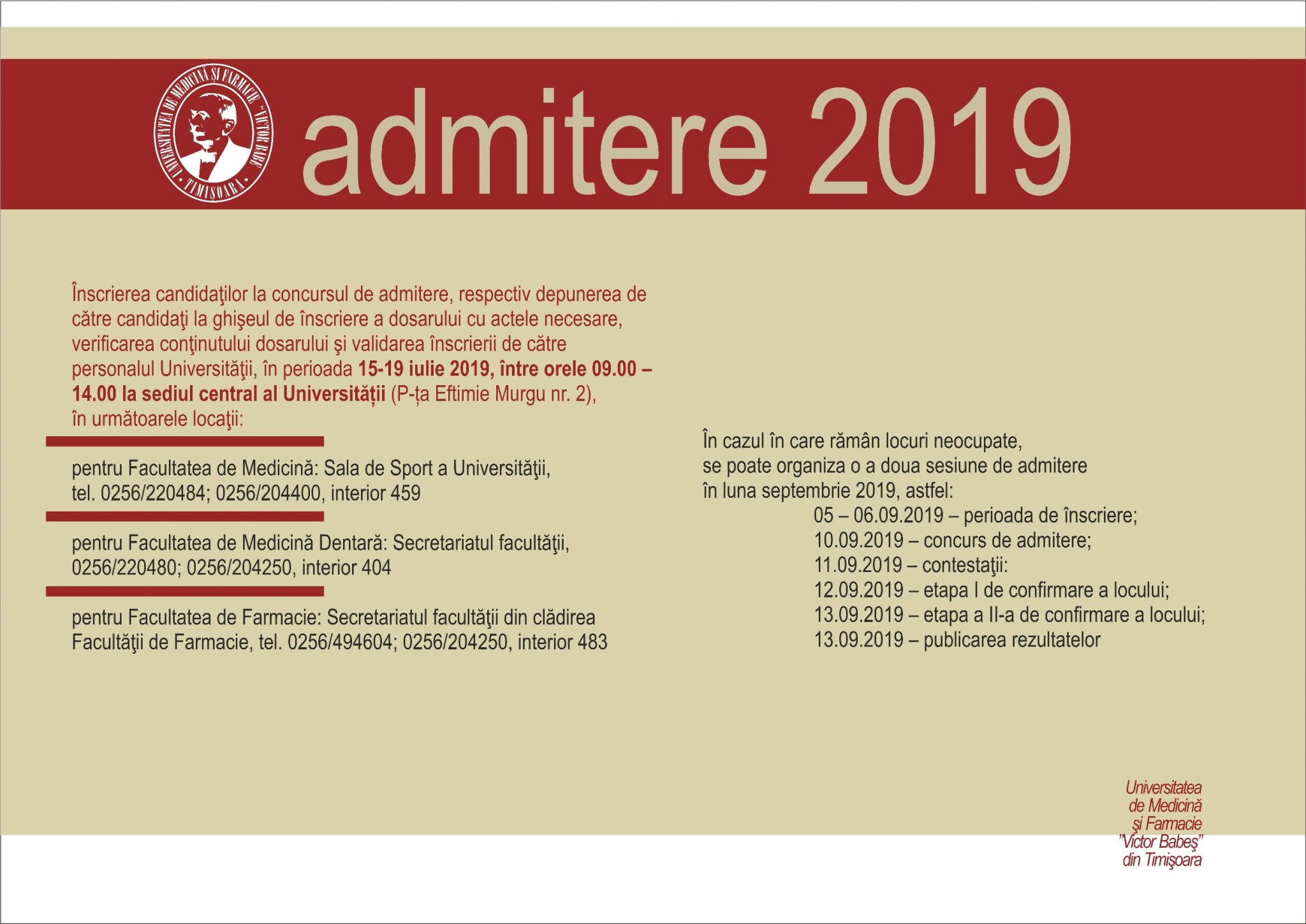 ADMITERE 2019 la Universitatea de Medicină și Farmacie din Timișoara