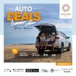Auto_Deals